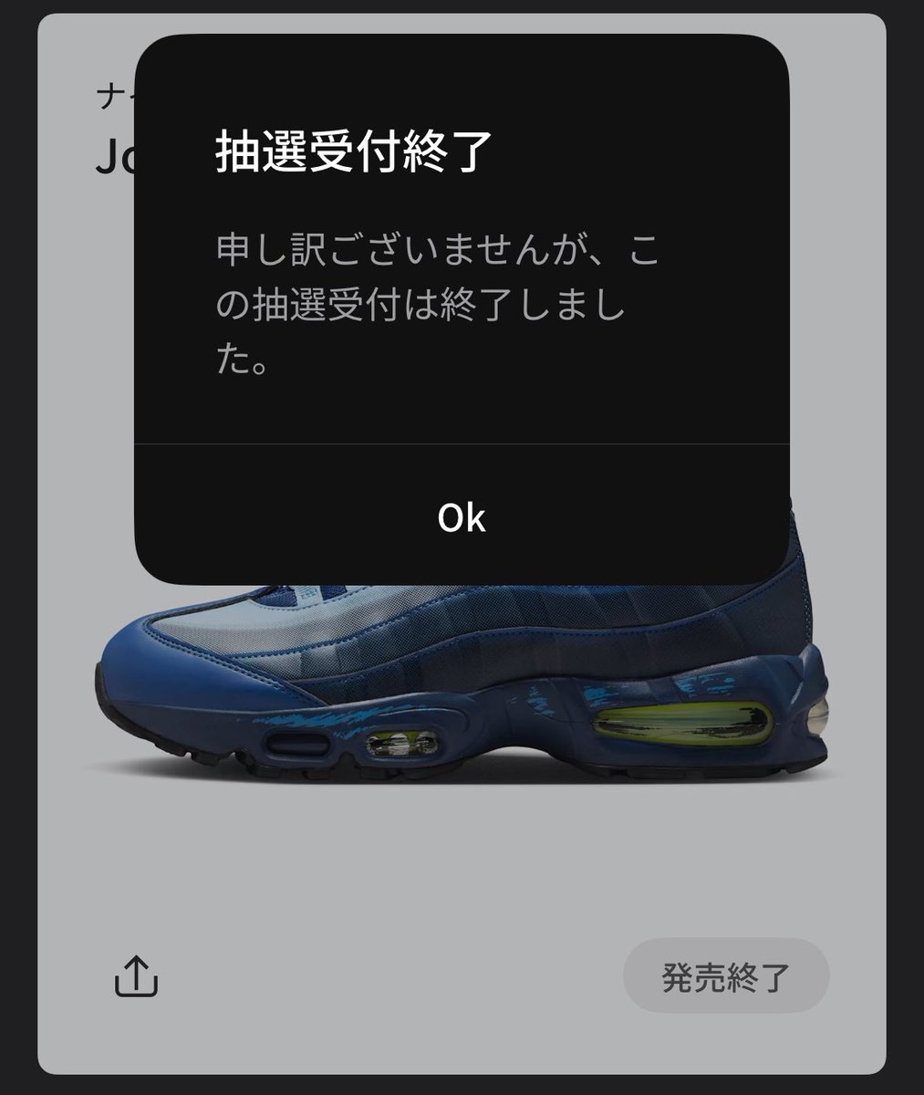 かわしょー(KAWASHO) tweet media