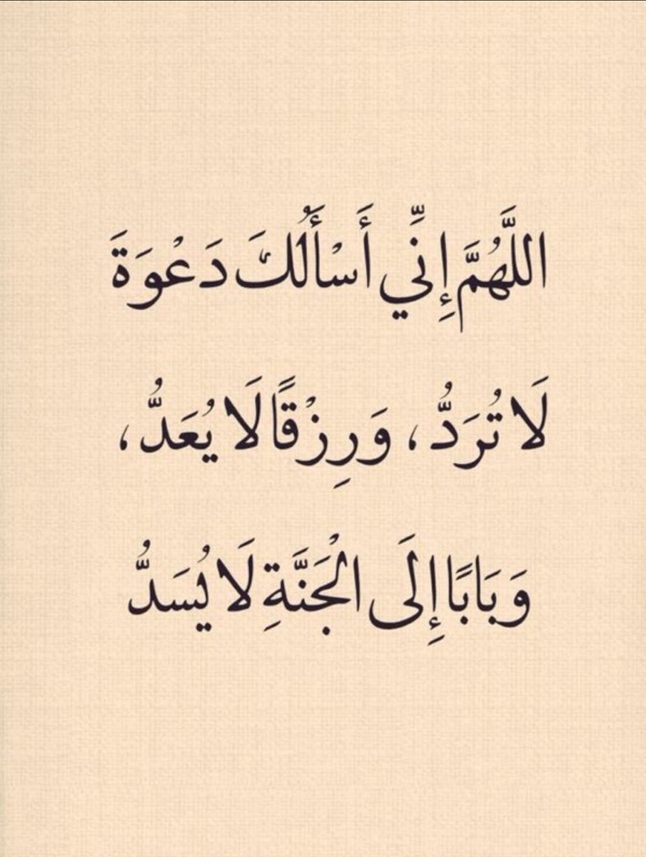💚ابوفهد #الأهلاوي💚 (@technical1313) on Twitter photo 