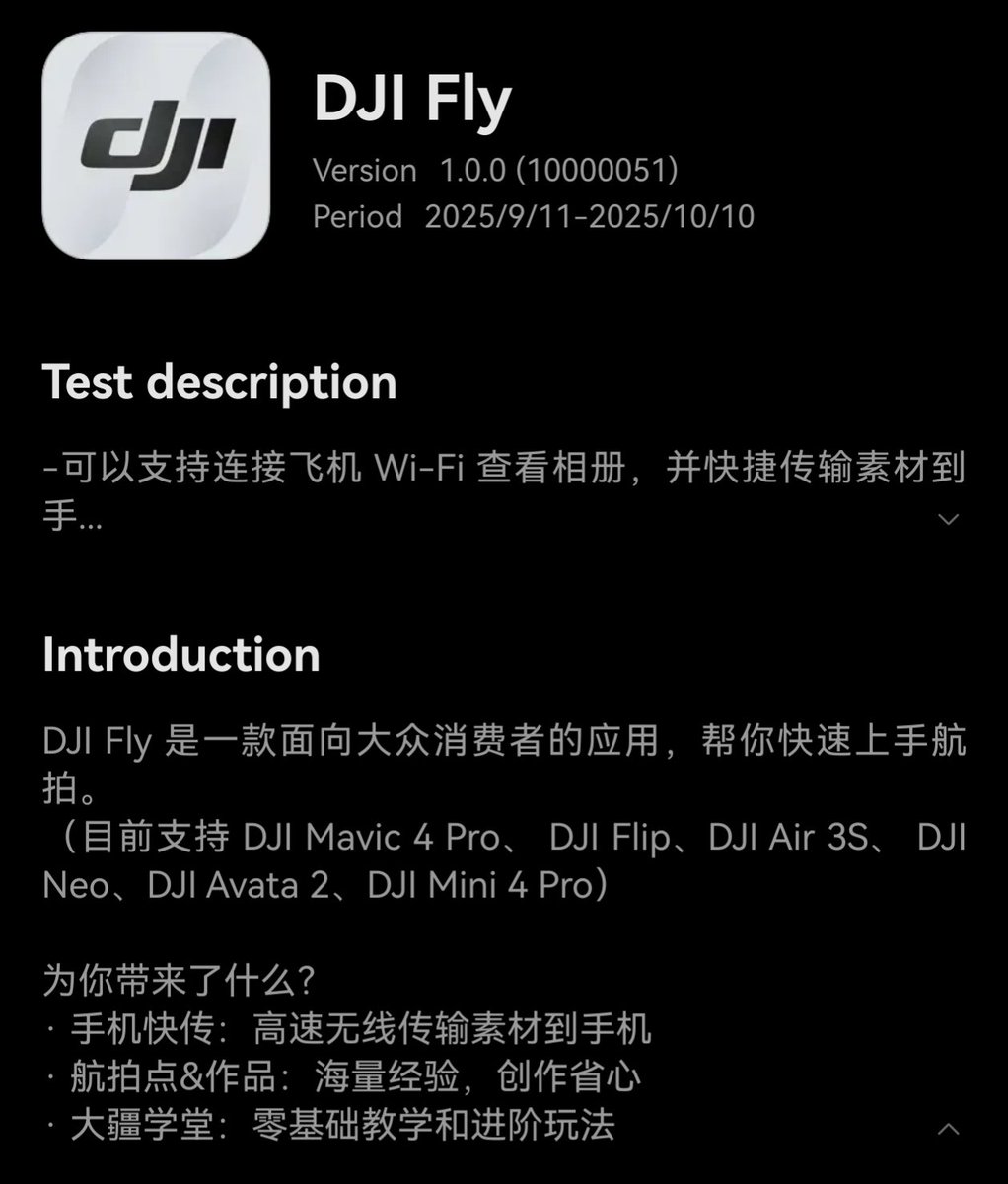 DJI Fly launches on HarmonyOS NEXT via Early Access on HUAWEI AppGallery. Another great add.