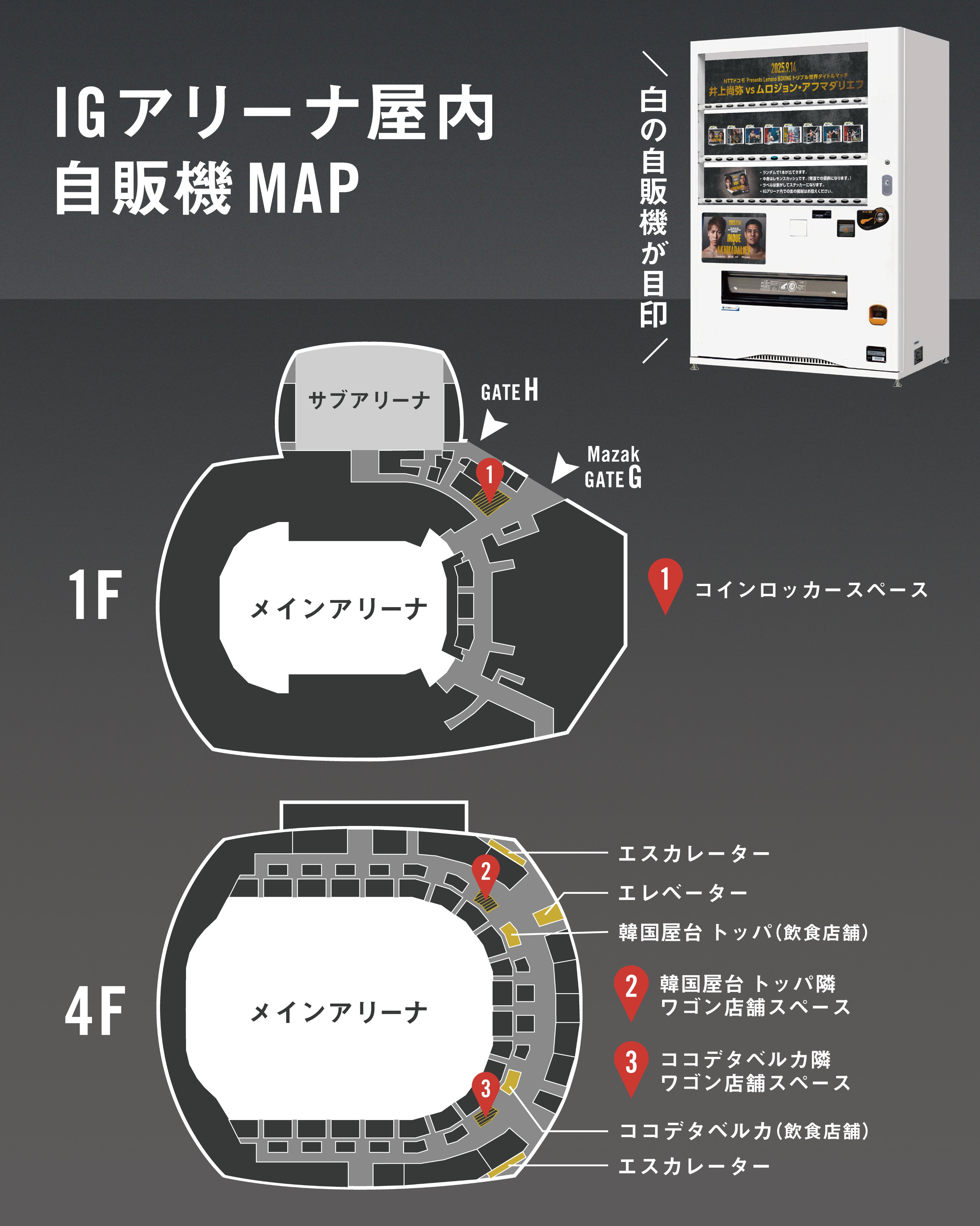 公式】TAG LIVE LABEL on X: 