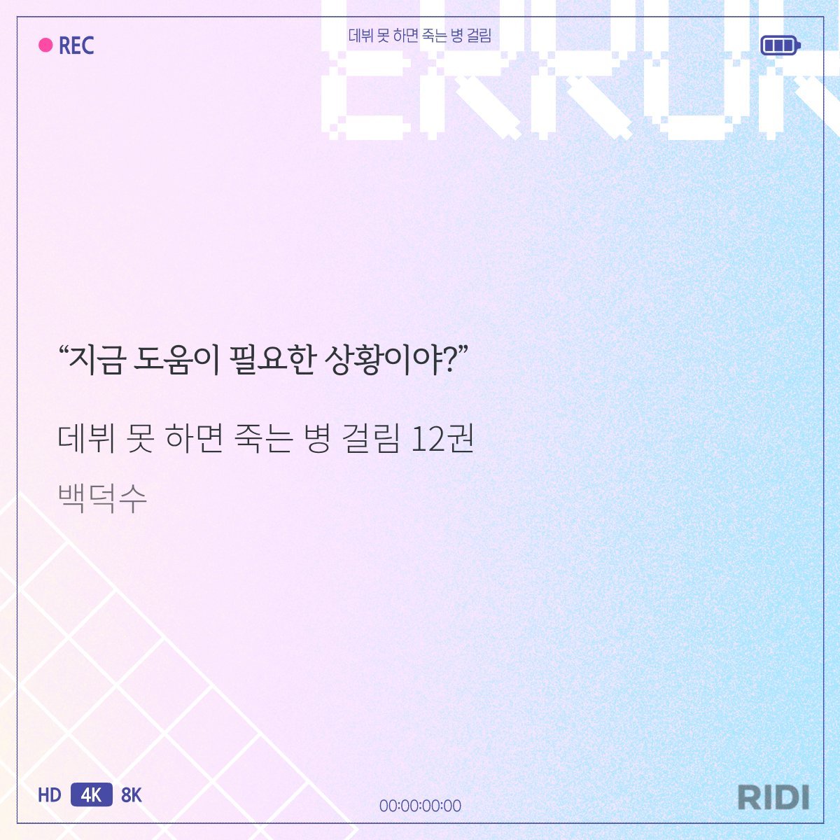 <a href="/exlibrispaul/">유폴히</a>