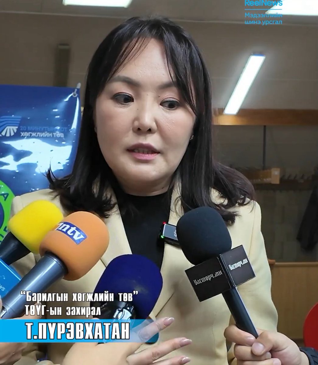 АН тай нууц хамтрал үргэлжилсээр...

З.Нарантуяа өнөөг хүртэл Хөгжлийн банкны захирал

И.Мөнхжаргал Эрдэнэт үйлдвэрийн Хяналтын менежер 

АН -ын 8 сайдаас бусад нь ажлаа хийсээр

Женкогийнхон үргэлжилсээр

<a href="/enkhamgalanmp/">Л.Энх-Амгалан</a> <a href="/Enkhbayar_bat/">Баттөмөрийн ЭНХБАЯР</a> <a href="/MunkhchuluunS/">Самданнямын Мөнхчулуун</a> Женкогийн гар хөлүүдийг нь