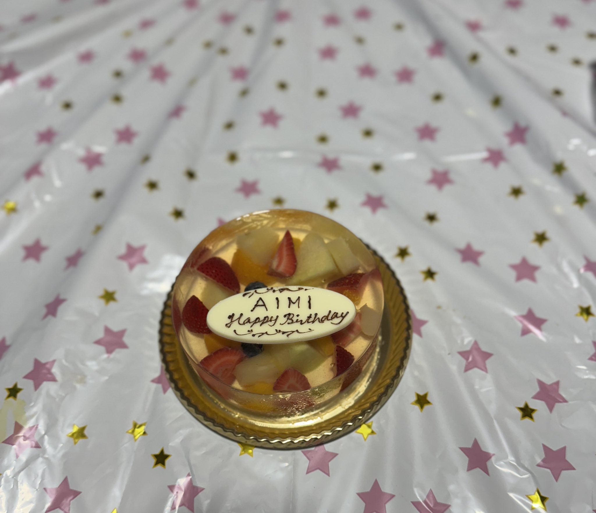 AIMI🌈2025.02.22 【beautiful】New Release (@AIMI_0904) / X