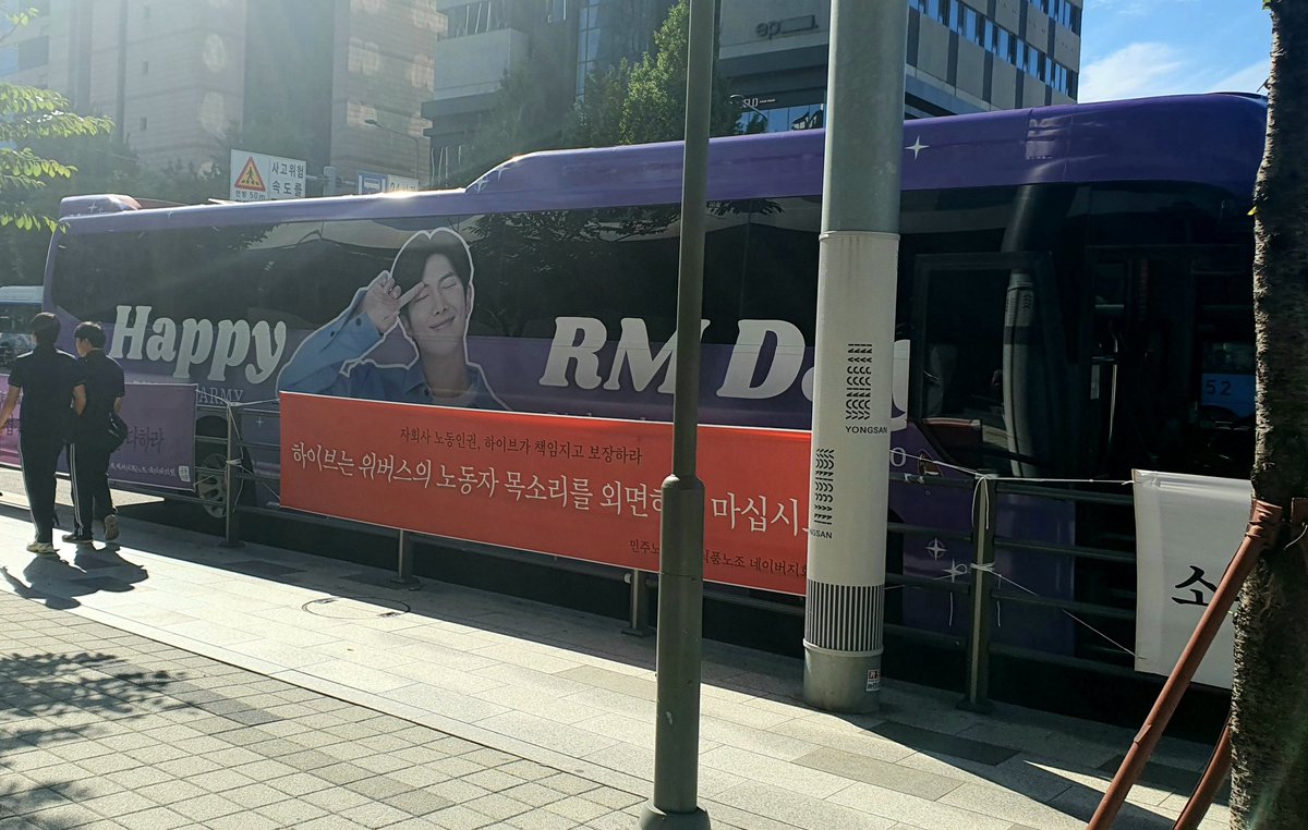 MelisonJj's tweet image. 난 항상 엇갈릴뿐이고..하아 인생 느그 아부지 뭐하시노

#남준아_생일축하해
#변화는있어도_변함은없는_RM사랑
#남준만의_속도와_방향을_응원해
#나잇값하라구요_남준이는싫어용
#오늘도Namjooning
#HappyRMDay