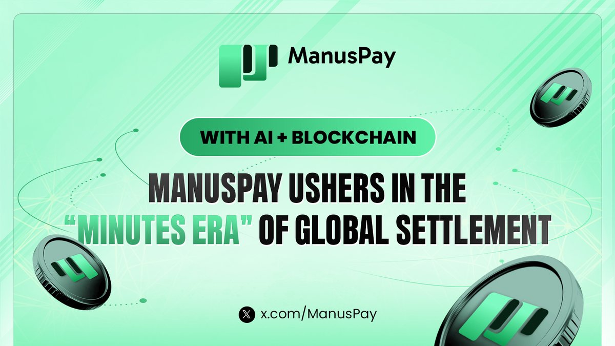 ⚡ Cross-border payments just entered the “Minutes Era”

AI + Blockchain power ManusPay to deliver:

⏱️ Instant settlements
🌍 Borderless reach
🔐 Secure &amp; transparent

Say goodbye to delays—global payments, now in minutes.

#ManusPay #AI #Blockchain #Payments