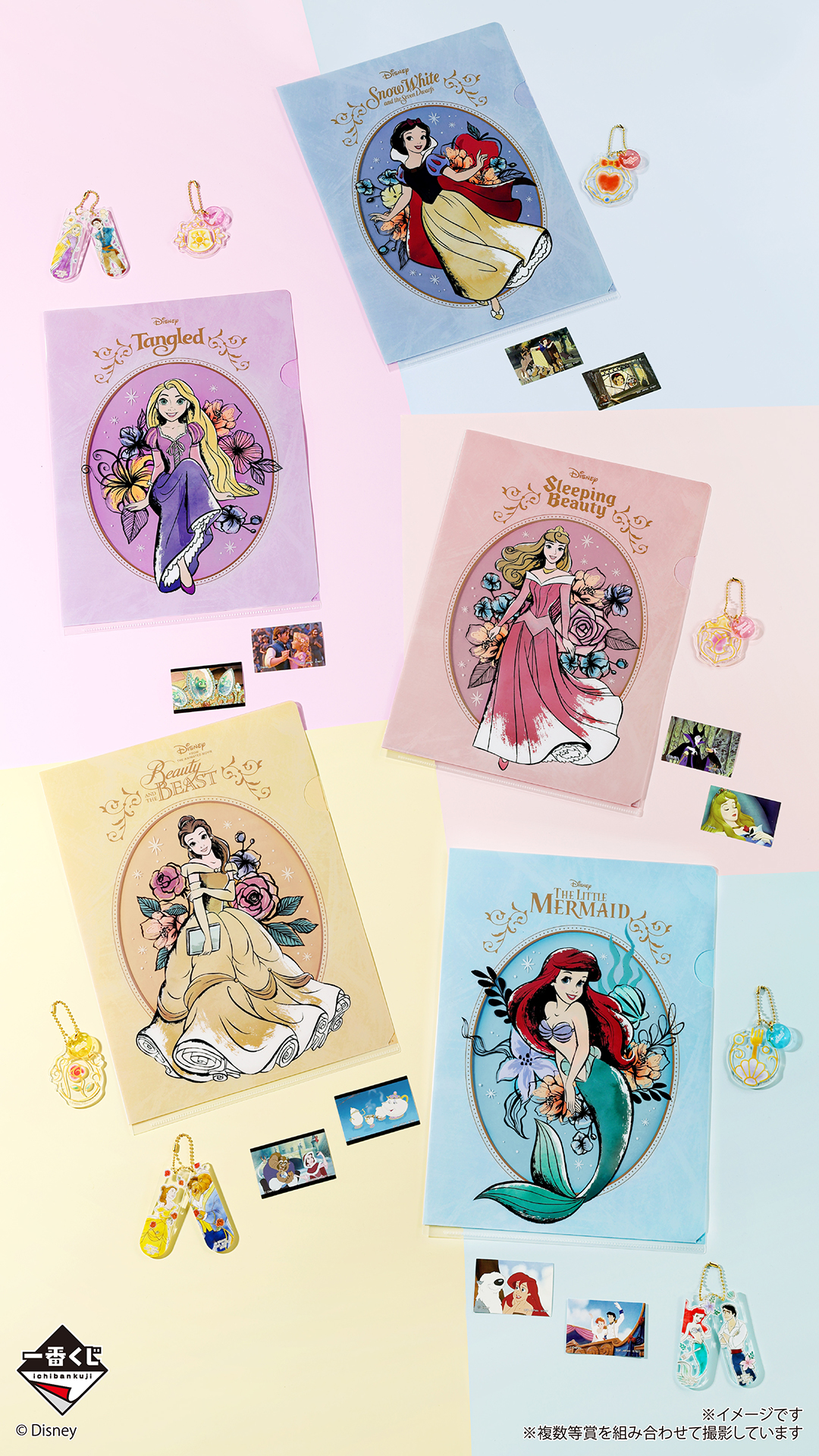 ディズニー 1番くじ G賞 ラバーアソート 20230929disneyg0.jpg