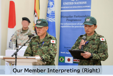 ipcat_gcc's tweet image. He was dispatched as an interpreter for approximately 2 months. IPCAT contributes continuously to the global peace and stabilities .