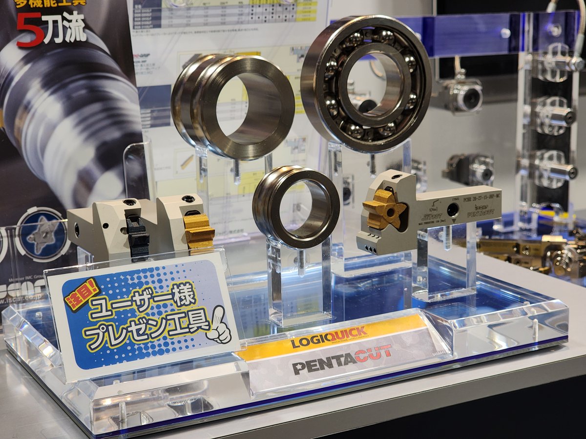 VARGUS社 SHAVIV ブレードR30 VARGUS社 SHAVIV ブレードR30 151-29143 [2339-1235034