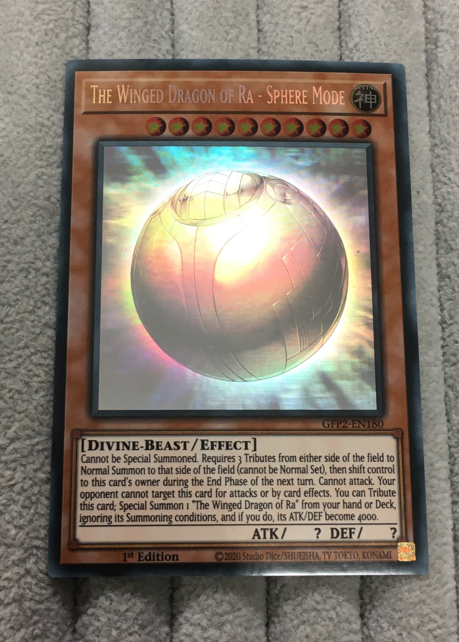 ラーの翼神竜－球体形 ホログラフィックレア ゴーストレア 英語 1st