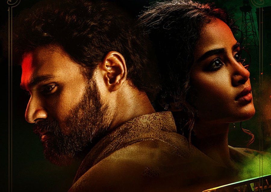 Movie time #Kishkindhapuri 🥰for <a href="/anupamahere/">Anupama Parameswaran</a>