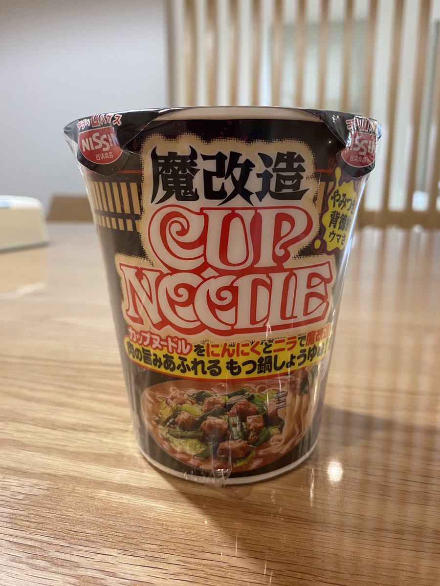 bacchi06's tweet photo. こんな時間にお許し下さい、ボルガ博士 https://t.co/Gi6e4dm78u
