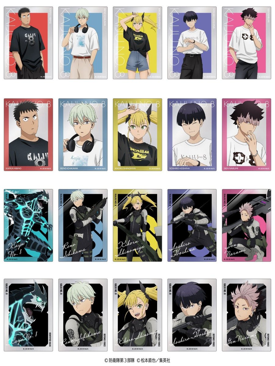 KaijuNo8_merch's tweet photo. アニメ『怪獣８号』
ベースヤードトーキョー限定グッズ受注販売受付中‼️

受付期間:
2025年9月12(金)12:00〜9月21日(日)23:59迄

一部商品を除き、
Tシャツver.
防衛隊スーツver.
の2バージョンがラインナップされています。

▼こちらからチェック👀
https://t.co/RPCzBnOr0p

#怪獣8号 #KaijuNo8 https://t.co/CDXJkOGAWH