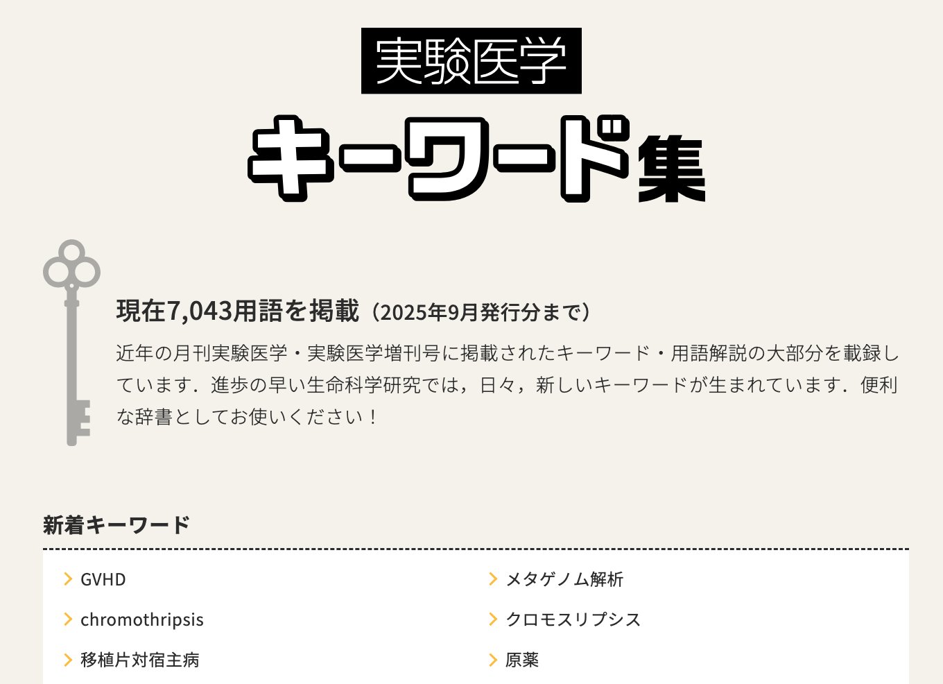 専用　CHhom教科書 おまとめ 専用 CHhom教科書 おまとめ