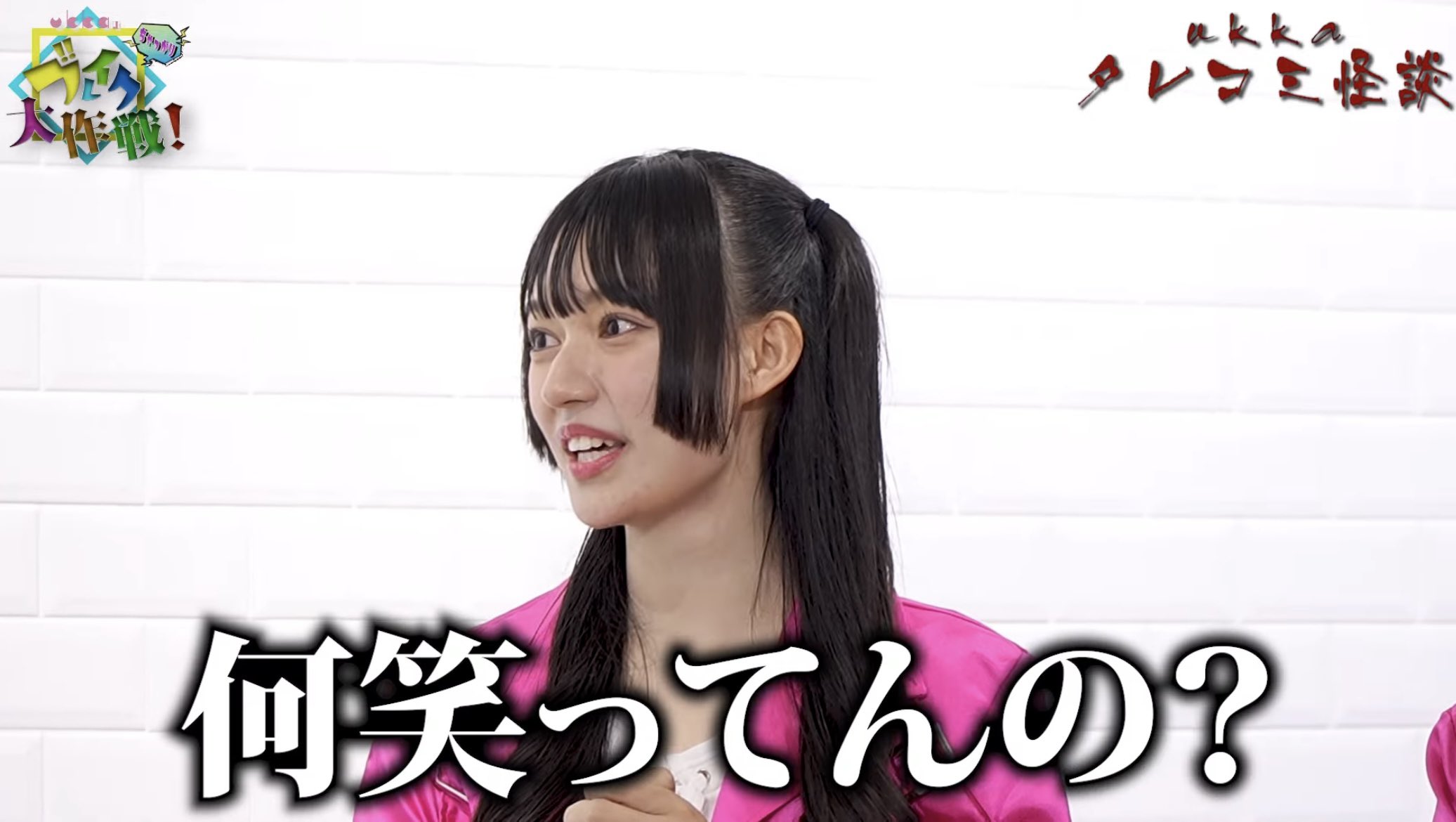 風夏 on X: 