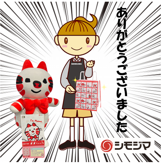 金曜日💁‍♂️ ＼1週間お疲れさまでした✨／ やりきった自分に拍手