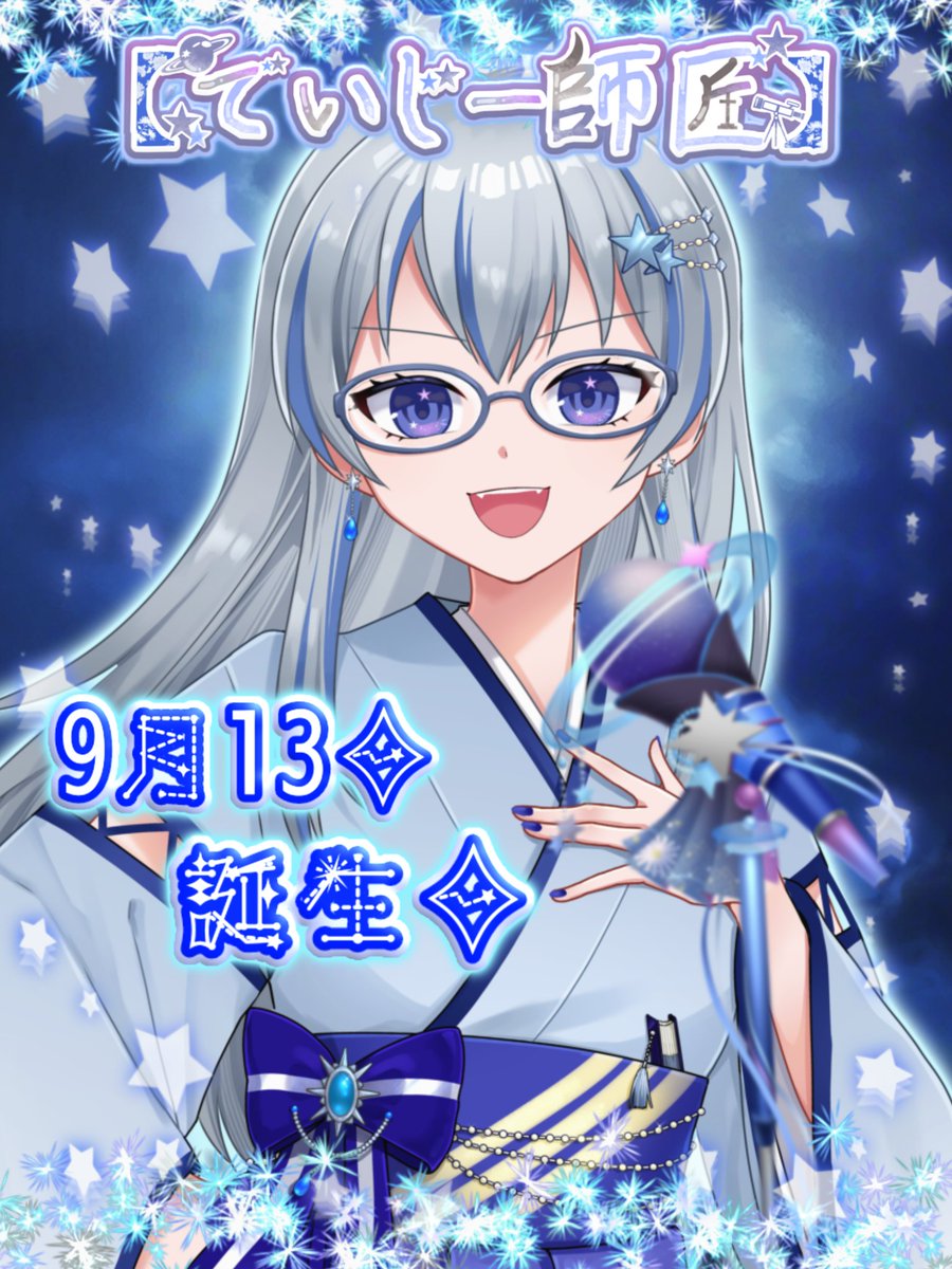 にゃーちゃん (@nya__chan77) / X