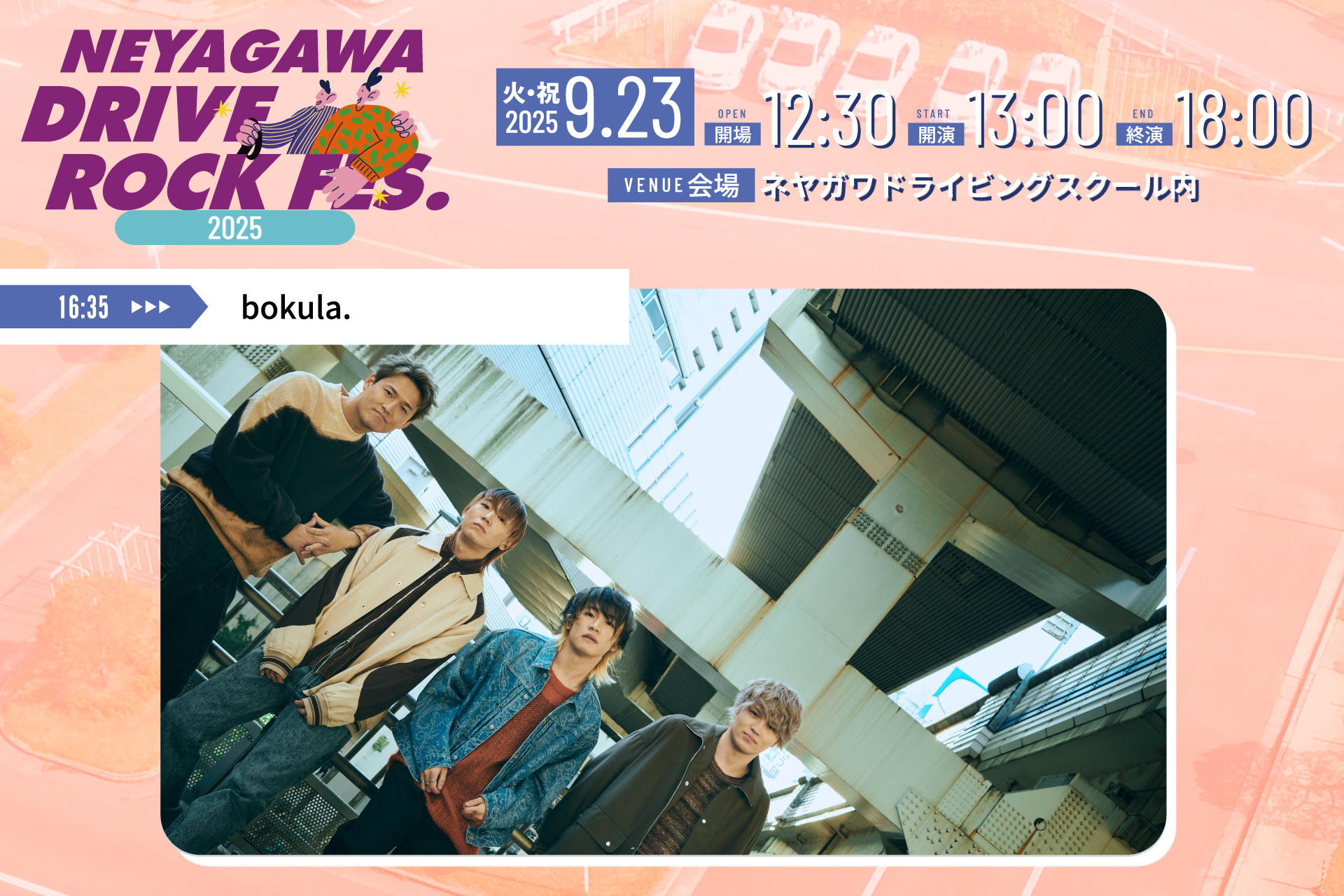 8/31までの期間限定値下げです　真我開発DVD講座 未来内観コース 真我開発DVD講座・未来内観コース