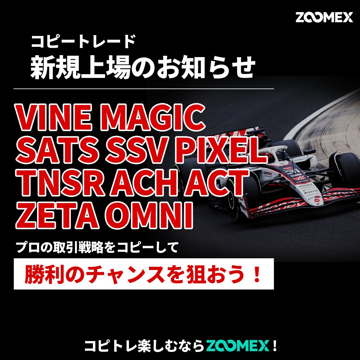 は*ぶ様 【出品8/17(日)まで】ワンドロップ ディープステート 特注 ライブディオZX AF34 AF35 リアショック310mm黒 メッキ 5