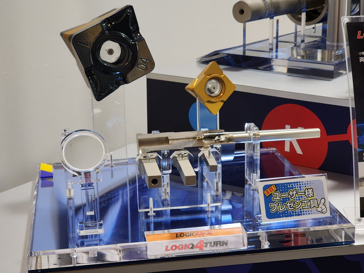 ロジック4ターン 外径加工用ホルダー PCLXR/L イスカルジャパン PCLXR 1212F-09X (65-2068-07) ロジック4ターン 外径加工用ホルダー PCLXR⁄L イスカルジャパン PCLXR