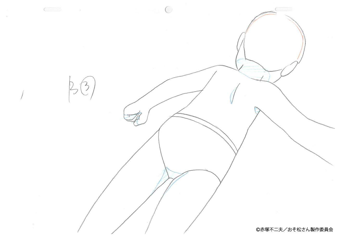 おそ松さん」公式アカウント (@osomatsu_PR) / X