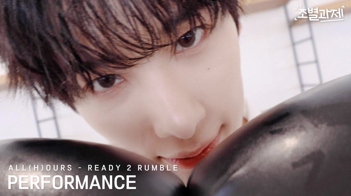 STARNEWS_SS's tweet image. #올아워즈 University 오라오라오라&amp;lt;조&amp;gt; 학생들의 특별한 조별과제가 9월 12일(금) 오늘 오후 6시 최초 공개됩니다

#올아워즈 #READY_2_RUMBLE 
#스튜디오슷슷 #슷슷

@ALL_H_OURS 

youtu.be/55fa3BEoLvg [4K]