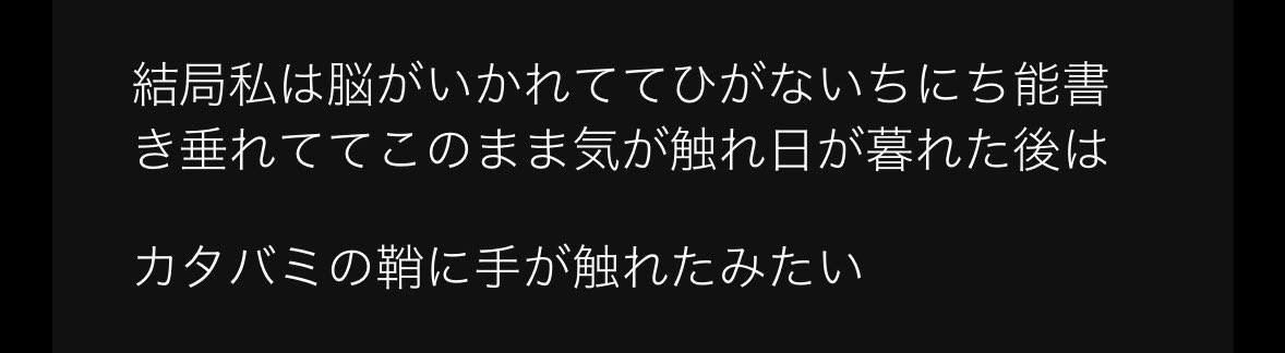 終端 (@axon_terminus) on Twitter photo 
