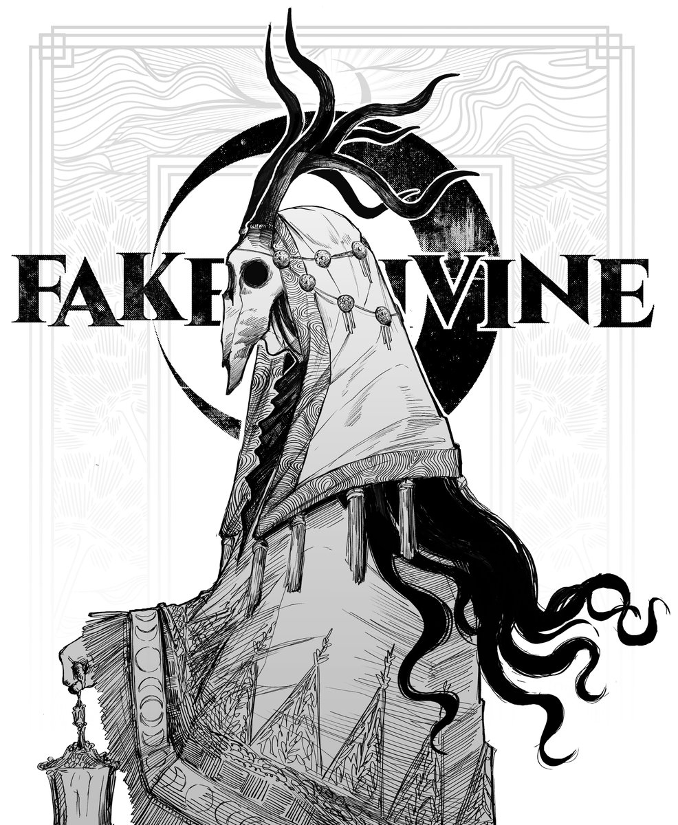 The Flawed One
