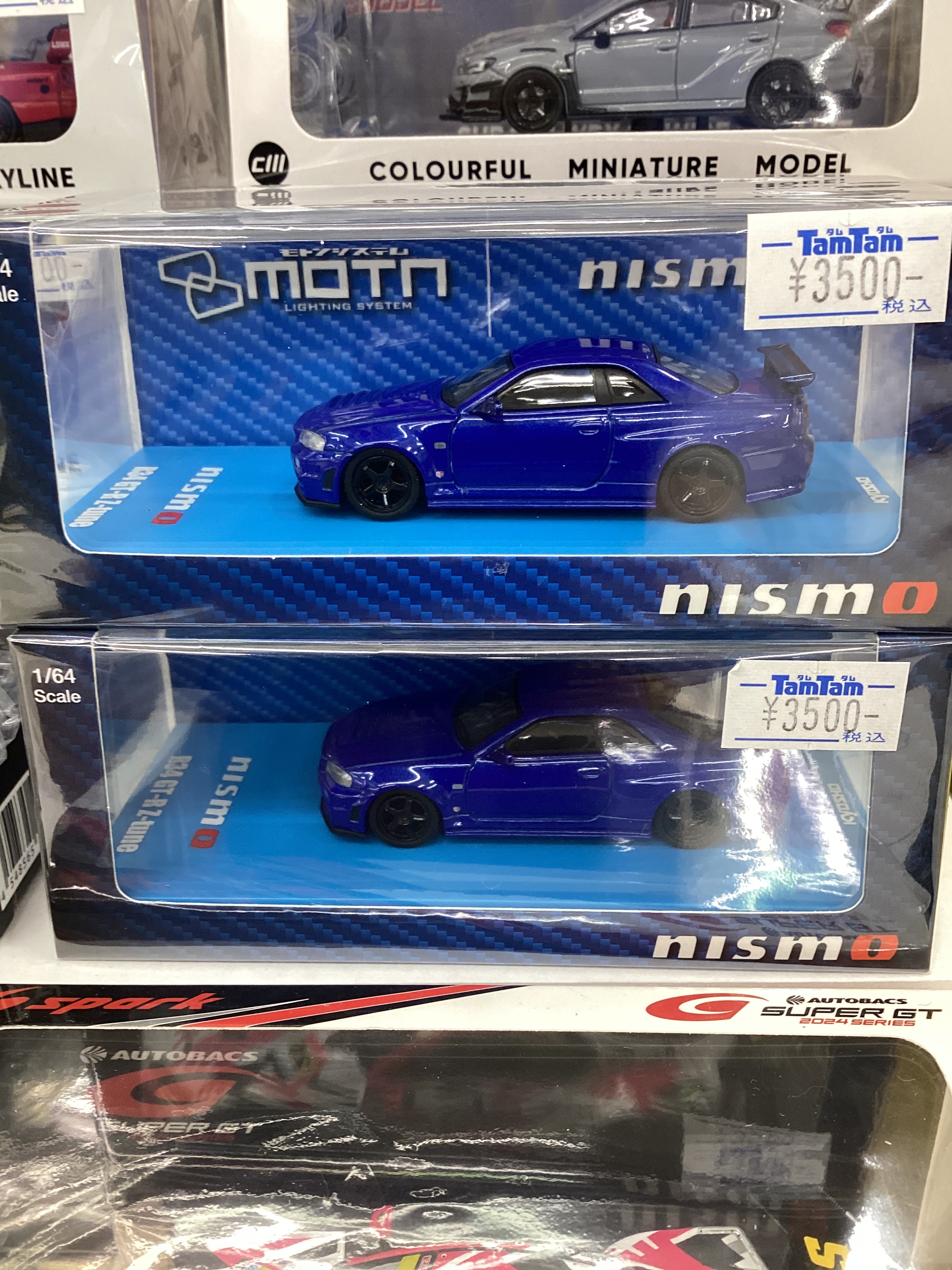 タムタム神戸三宮店 on X: 