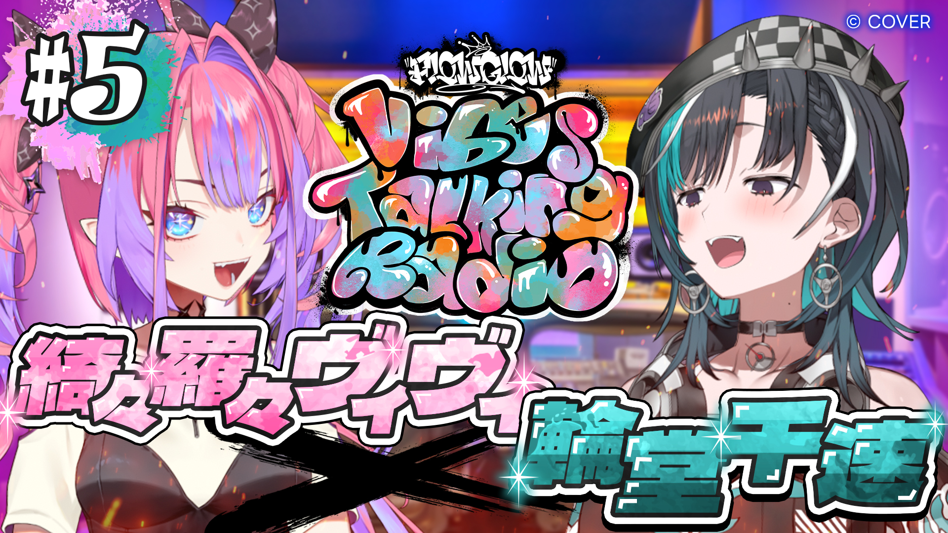 マリィ タイ語版 プロモ ホロ 2022 マリィ タイ語版 プロモ ホロ 2022 hololive OFFICIAL CARD GAME