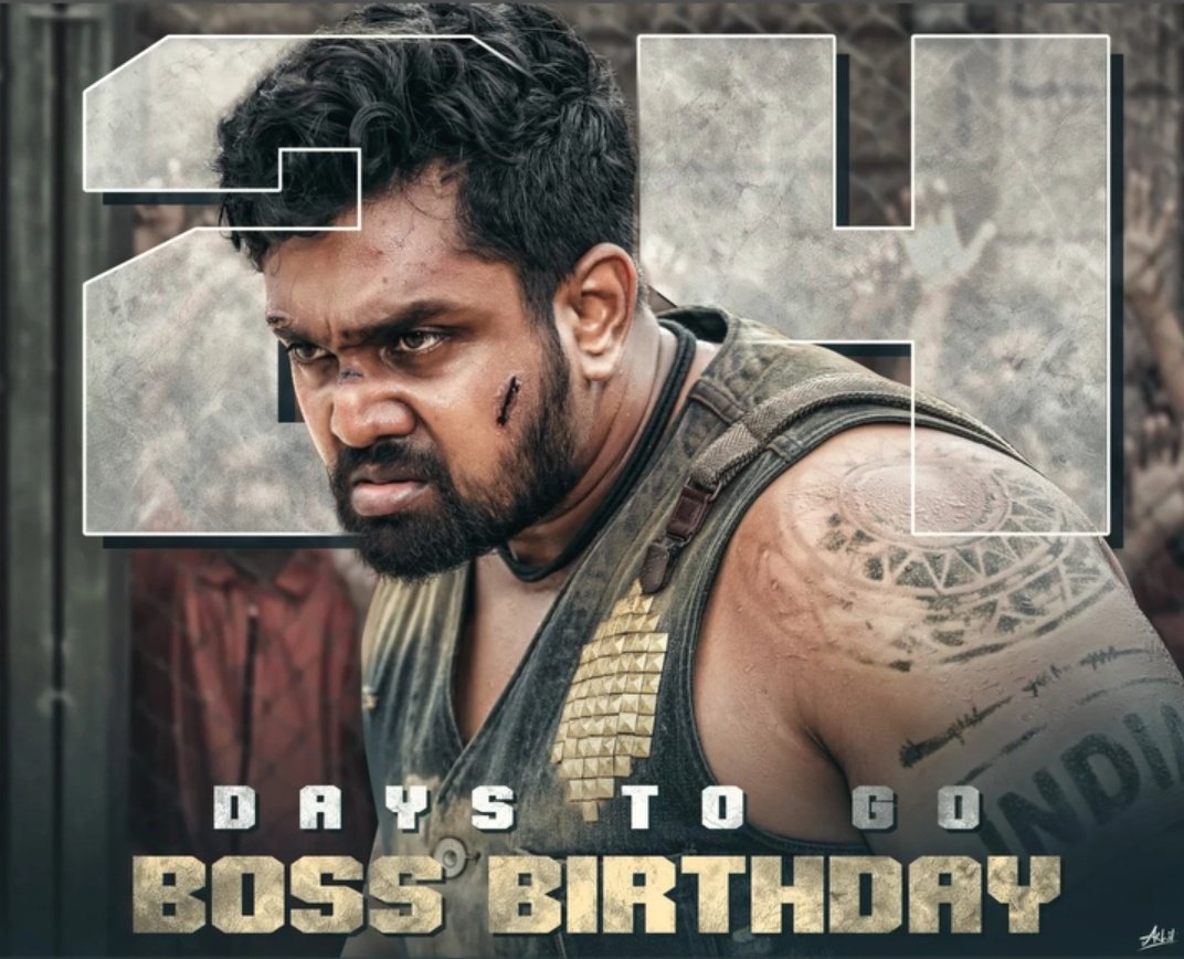 DhruvaTrends1's tweet image. Just 24 Days to go for #DSBoss Bday Fest 🥳🧨

#DhruvaSarja #KDTheDevil #KD
@DhruvaSarja