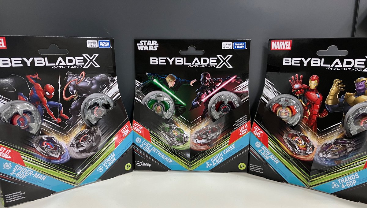 🔥ホビー入荷情報🔥 ＃ベイブレードX ダブルスターター ✨マーベル
