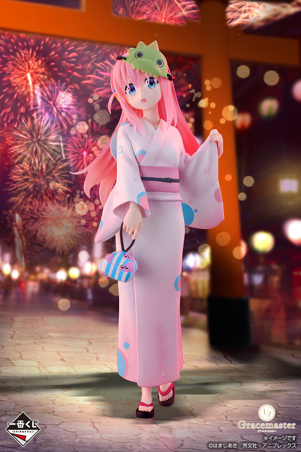 一番くじ（BANDAI SPIRITS） on X: 