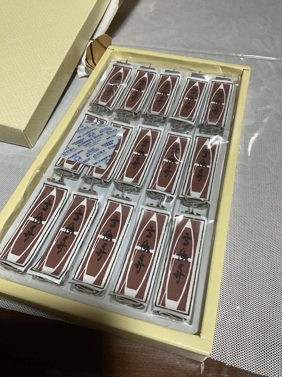 おもち。 (@omoti_817) / X