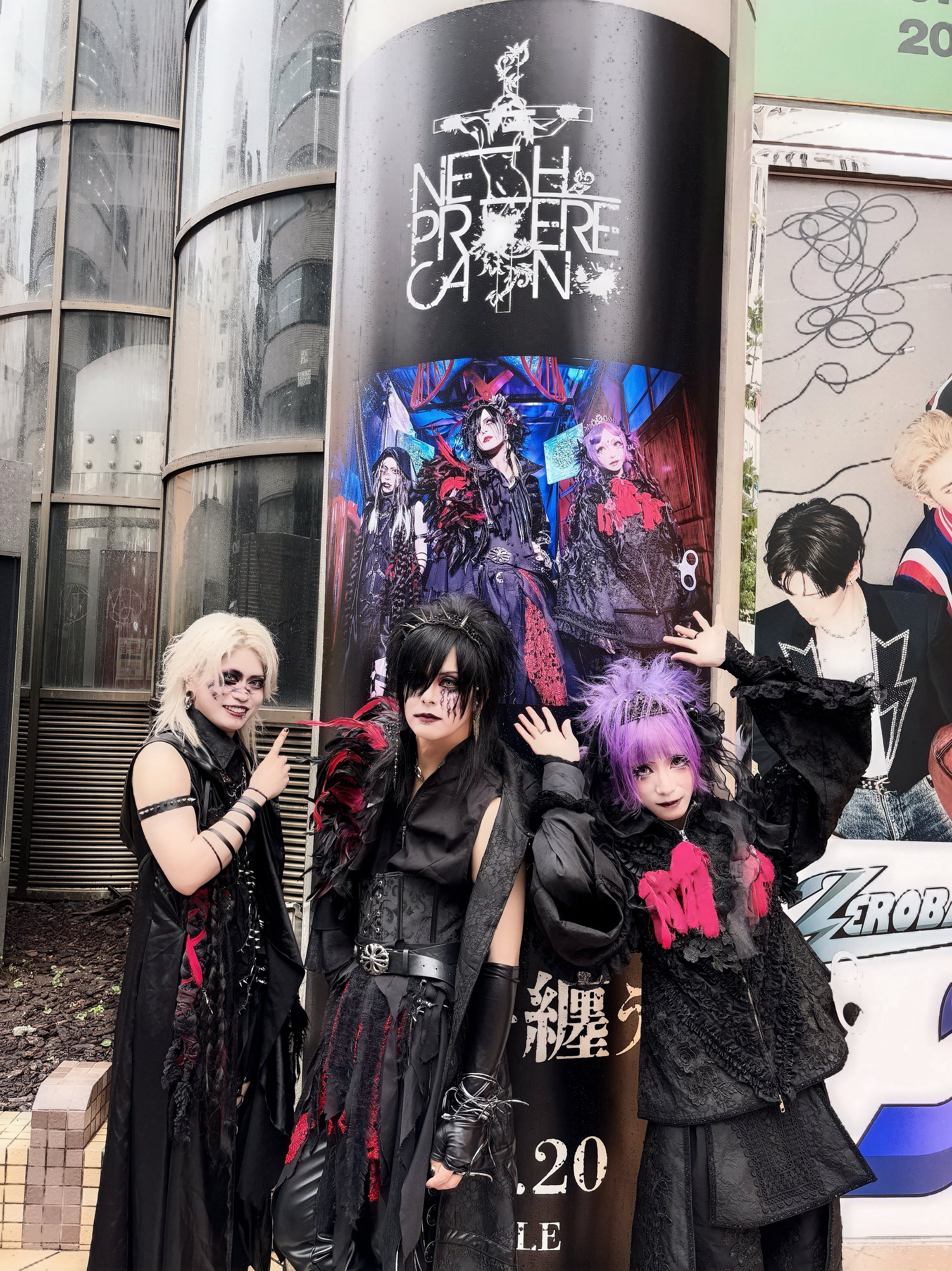 珠璃 ✿NETH PRIERE CAIN (@NPC_syuri) / X
