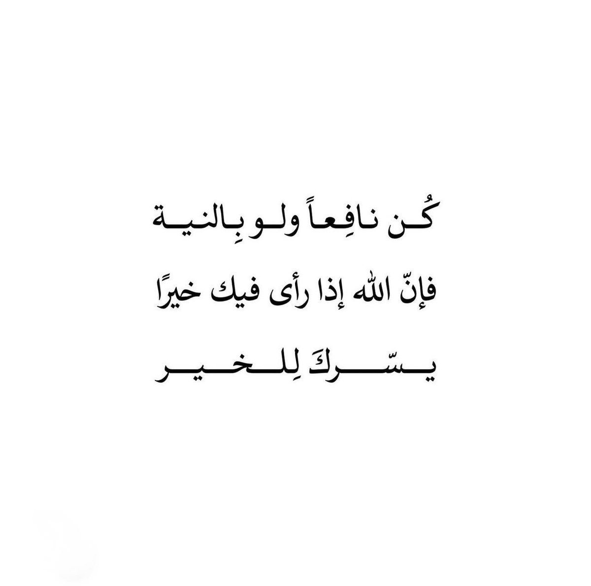 فيصل الحربي (@fasl1407) on Twitter photo 