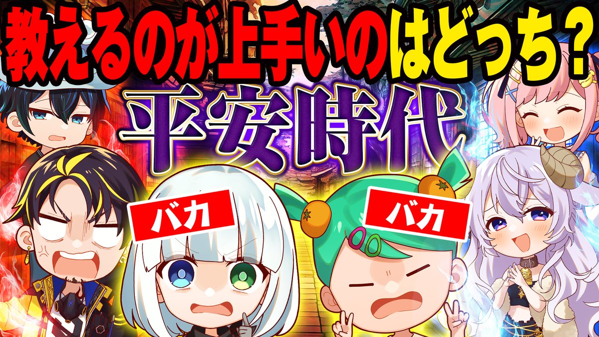 [バラ] アルティメットジャンボジェット アルジャン 公式】アルティメットジャンボジェット【アルジャン】 on X