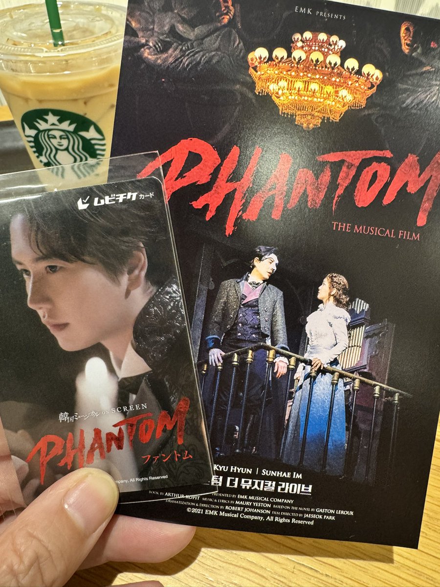 SJ_ELFyomo's tweet image. キュヒョンさんは本当にすごい😭
コロナ禍の配信をPCで観た時もボロボロ泣いたから覚悟はしていたけど🥹映画館の大画面大音量で観たら、そりゃ涙腺崩壊するよね😭映像だから細かい表情とか観られるがすごくいい✨フランケンも見たい😭
#韓国ファントムみたよ
#韓国ミュージカルONSCREEN
#ファントム