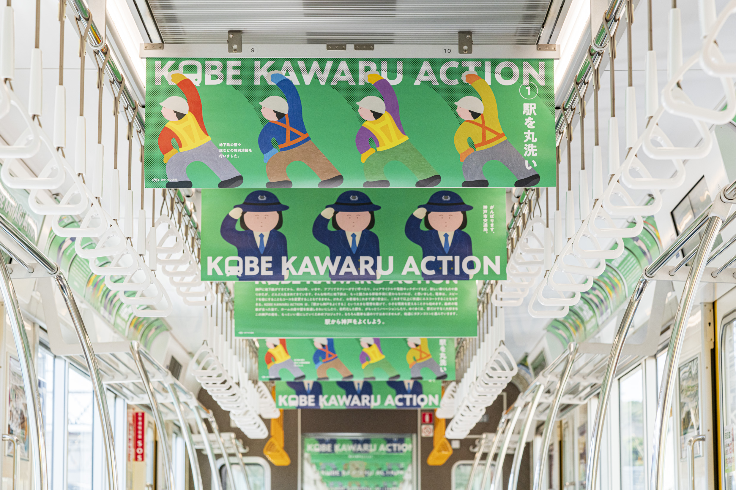 講談社待ち受け　月額会員制　公式当選品　非売品ストラップ　エアギア　日本限定 トリックスター / ZX-10R(21-25) 政府認証スリップオンマフラー