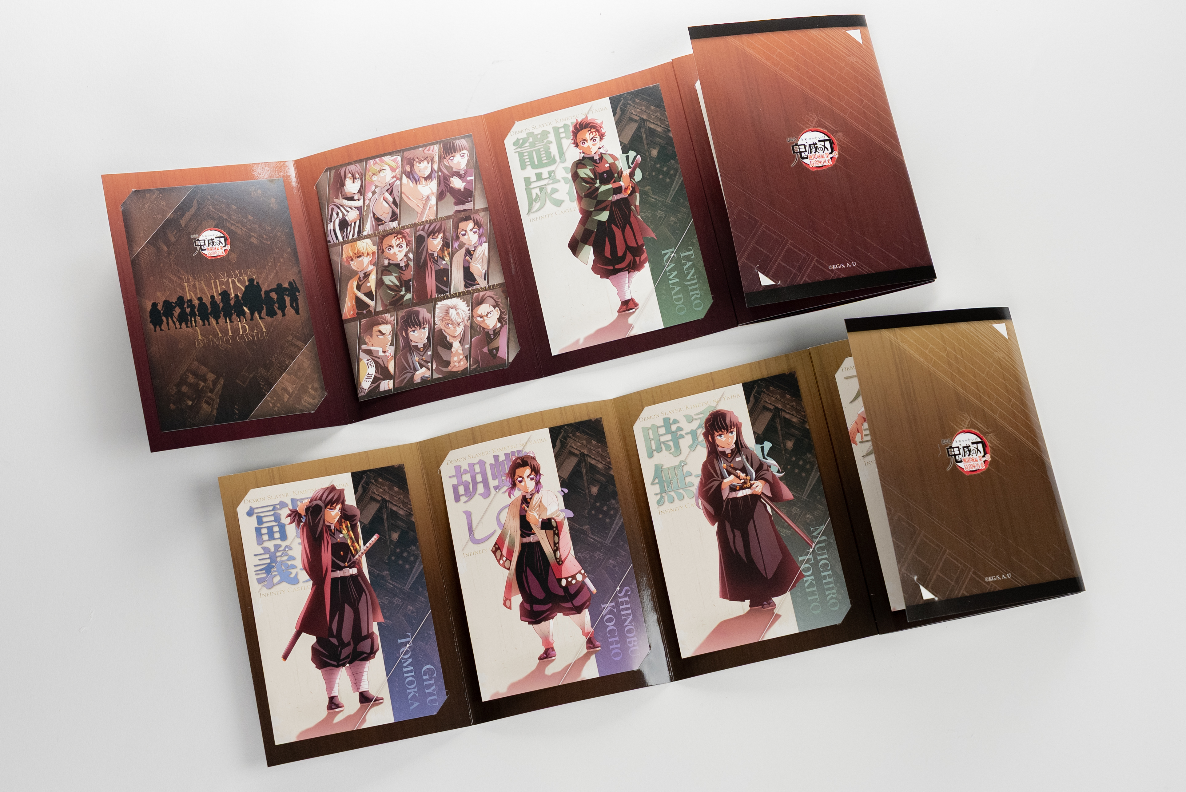 鬼滅の刃最新情報＆グッズ情報@きめつねっと (@kimetsu_goods23) / X