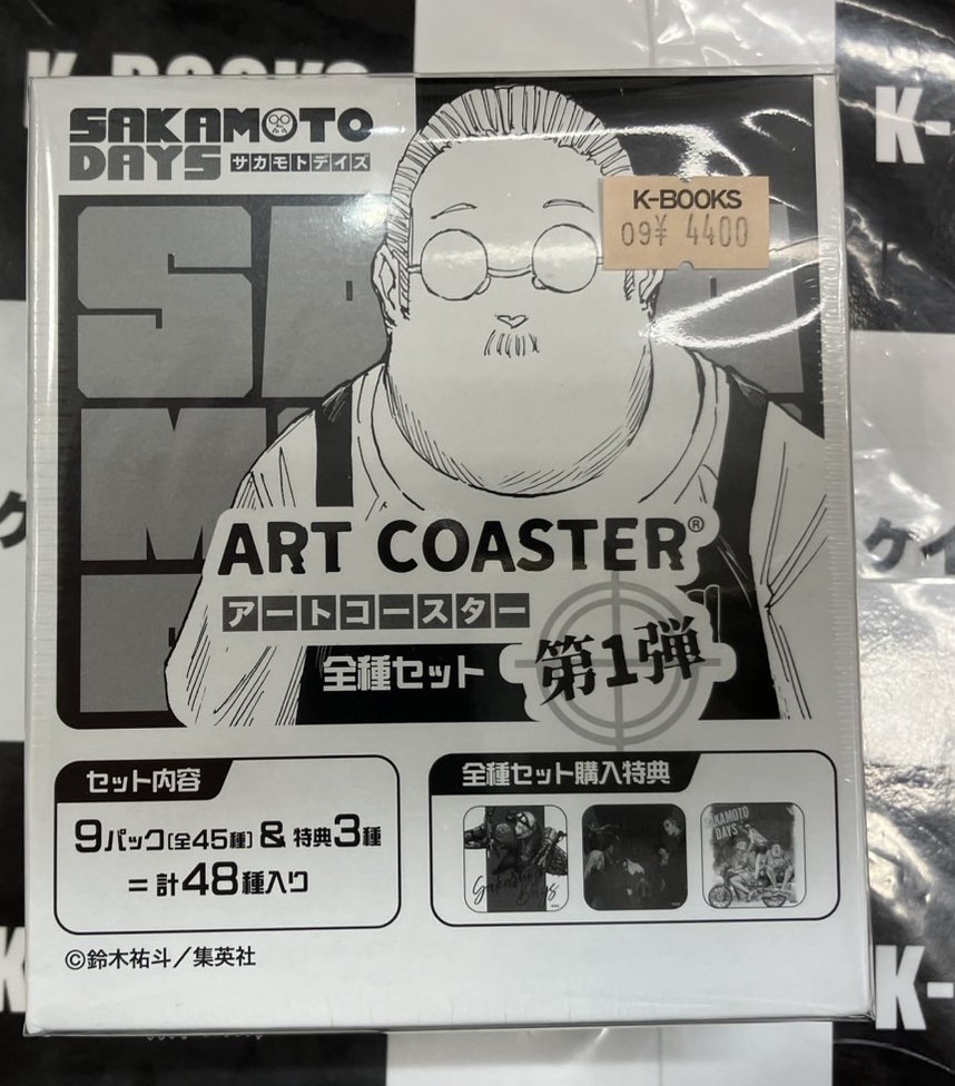 K-BOOKS秋葉原本館 ジャンプ作品 on X: 