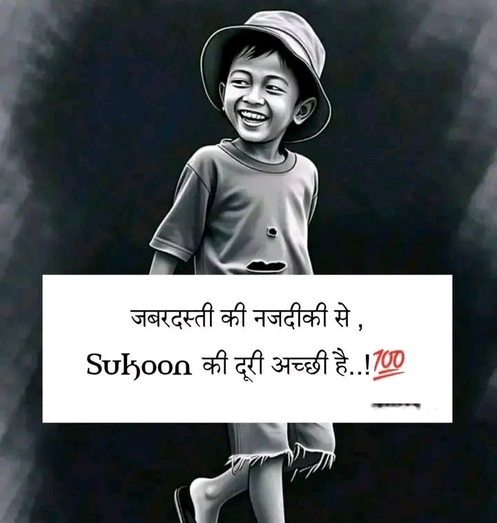 Piyush Raj (@piyush_chem) on Twitter photo 