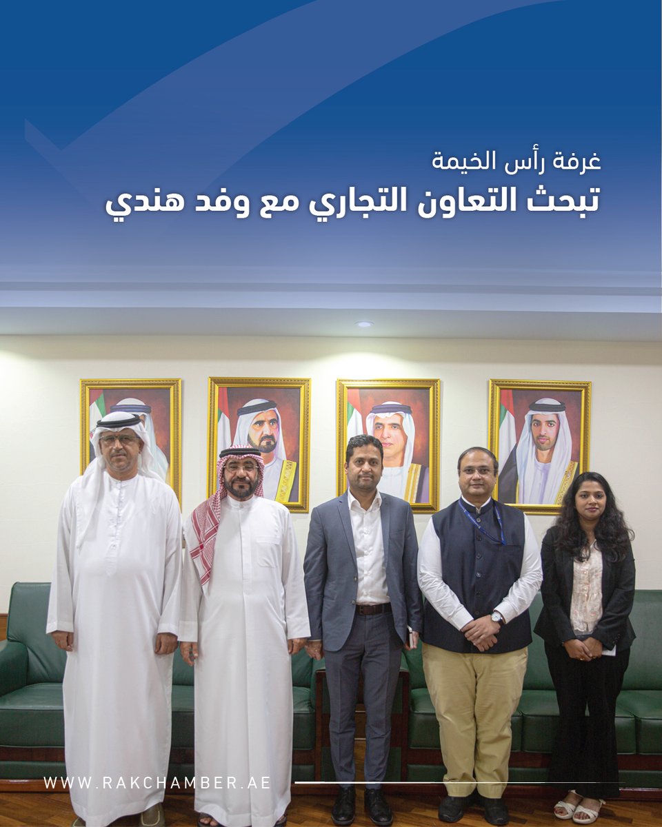 See this Instagram photo by @rakchamber instagram.com/p/DOfadmykmtx/…