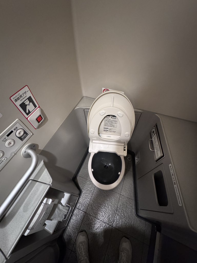 japan <a href="/DougDougFood/">DougDoug: Published Author</a>