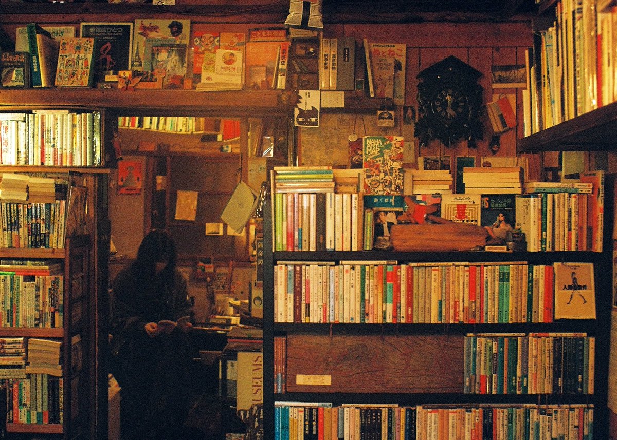 #9604

takeuchiitsuka.com/9604-46418.html

Copyright © Takeuchi Itsuka. All Rights Reserved.

#フィルム #フィルム写真 #film  #35mm #book_store #books