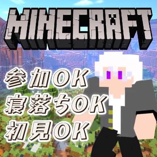KATSUMIðð« (@katsumi_project) on Twitter photo 仿¥ã®ã€ãããé
ä¿¡ã¹ã±ãžã¥ãŒã«ðïž
ã»16æã19æ
ãããã€ããã«ã ãã¥ãŒãã³æ
ã»22æã0æ
Among Usã³ã©ãæ
ã»1æã5æ
åãã€ã¯ã©æ
ã¿ã€ãã³ã°åãã°ïŒ
ããã£ããæ¥ãŠãâª
#ã€ãããVã ã£ãŠæ¡æ£ãããã
#ã€ãããVã©ã€ããŒ
#Vã©ã€ããŒãããšç¹ãããã
#17Live 仿¥ã®ã€ãããé
ä¿¡ã¹ã±ãžã¥ãŒã«ðïž
ã»16æã19æ
ãããã€ããã«ã ãã¥ãŒãã³æ
ã»22æã0æ
Among Usã³ã©ãæ
ã»1æã5æ
åãã€ã¯ã©æ
ã¿ã€ãã³ã°åãã°ïŒ
ããã£ããæ¥ãŠãâª
#ã€ãããVã ã£ãŠæ¡æ£ãããã
#ã€ãããVã©ã€ããŒ
#Vã©ã€ããŒãããšç¹ãããã
#17Live