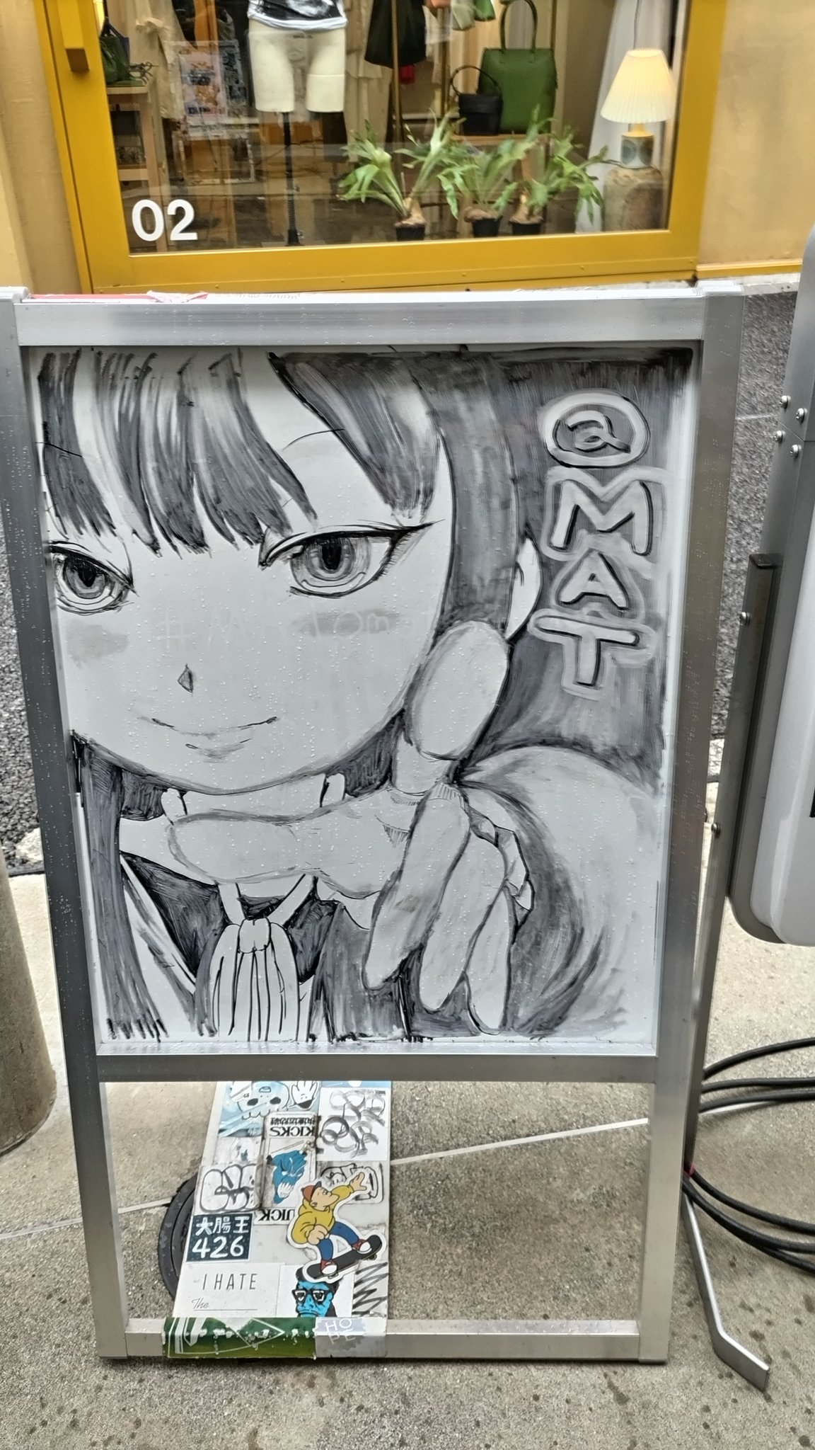 押切蓮介　漫画原画 ○超美品 押切蓮介 生原稿 生原画 肉筆 B4 漫画家 代表作＝