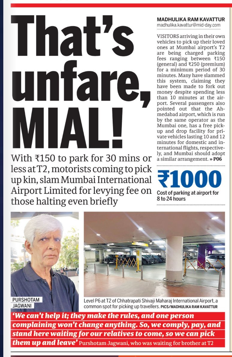 मुंबई Matters™👁️🗨️ (@mumbaimatterz) on Twitter photo Your voice <a href="/RoadsOfMumbai/">Roads of Mumbai</a> has been amplified by <a href="/mid_day/">Mid Day</a> <a href="/m_ram05/">Madhulika Kavattur</a>
The Parking Loot at <a href="/CSMIA_Official/">Mumbai Airport</a>
mid-day.com/mumbai/mumbai-… Your voice <a href="/RoadsOfMumbai/">Roads of Mumbai</a> has been amplified by <a href="/mid_day/">Mid Day</a> <a href="/m_ram05/">Madhulika Kavattur</a>
The Parking Loot at <a href="/CSMIA_Official/">Mumbai Airport</a>
mid-day.com/mumbai/mumbai-…