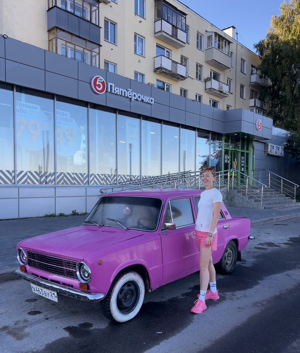 вчера-сегодня Нижний топтала чуть-чуть

доброе утро 🩷