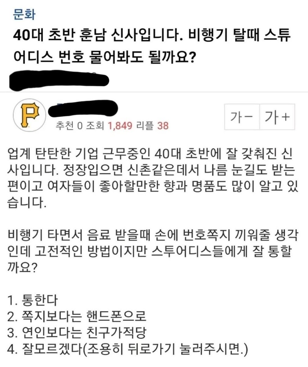 퀸아카이브 tweet media