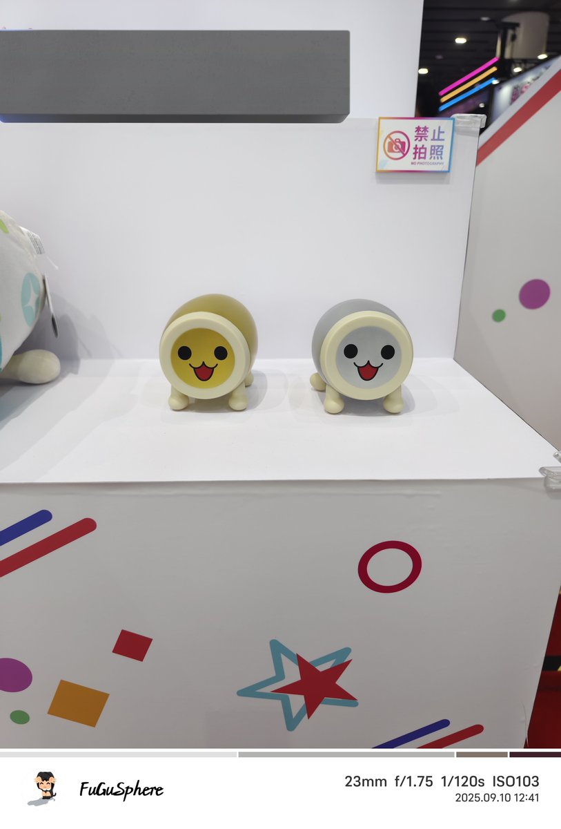 FoodGoodSphere's tweet image. スタッフさんに聞いたら撮影OKでした。これは きんちゃんとぎんちゃん かな？

いつか 演奏画面で きんちゃん(？)とぎんちゃん(？)のノーツ出てくると面白い (幻想)

#taiko765